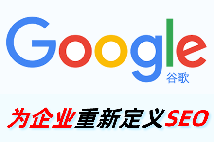 ˹seoŻЩ֩뾭ץȡ